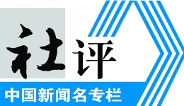 西甲连续三场零封！阿根廷29岁门将巴塔拉成为巴列卡诺新守护神